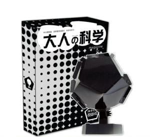 价格,厂家,批发,其他禽蛋,义乌市安德工艺品厂