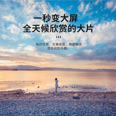 怎么样将手机投屏到电视上