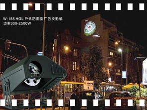 深圳三文公司直销户外广告投影机 户外投影机,深圳三文公司直销户外广告投影机 户外投影机生产厂家,深圳三文公司直销户外广告投影机 户外投影机价格