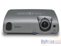 爱普生 emp 62投影机报价 厂家epson投影机总览