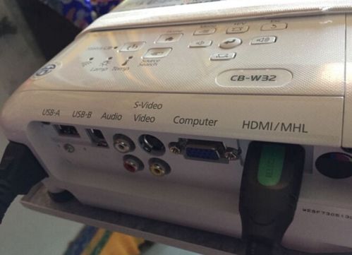 图 个人转让爱普生cb w32投影仪 深圳二手办公用品