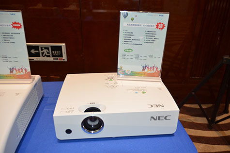 征战教育市场 nec携手渠道商共寻发展新机遇 nec 投影机系列产品 市场信息及资讯