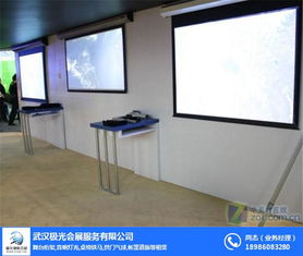 极光会展公司 图 专业投影仪租赁 武汉投影仪租赁