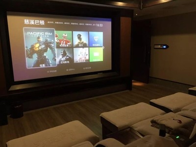 临沂只需几百元升级影院式足浴KTV百寸大屏投影仪