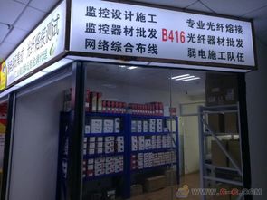 黄岛青岛开发区投影仪销售 免费安装,专业维修