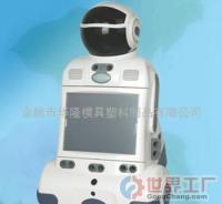 投影机器_投影机器价格_投影机器厂家_第1页_世界工厂网