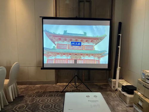 松下系统营销公司商教投影机新产品推广会 南昌站