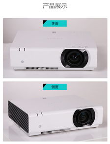 Sony VPL-CH373 满足中大型会议需求的超高清投影解决方案